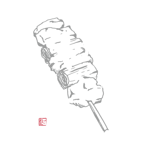 炭火焼鳥と釜飯 ねごと